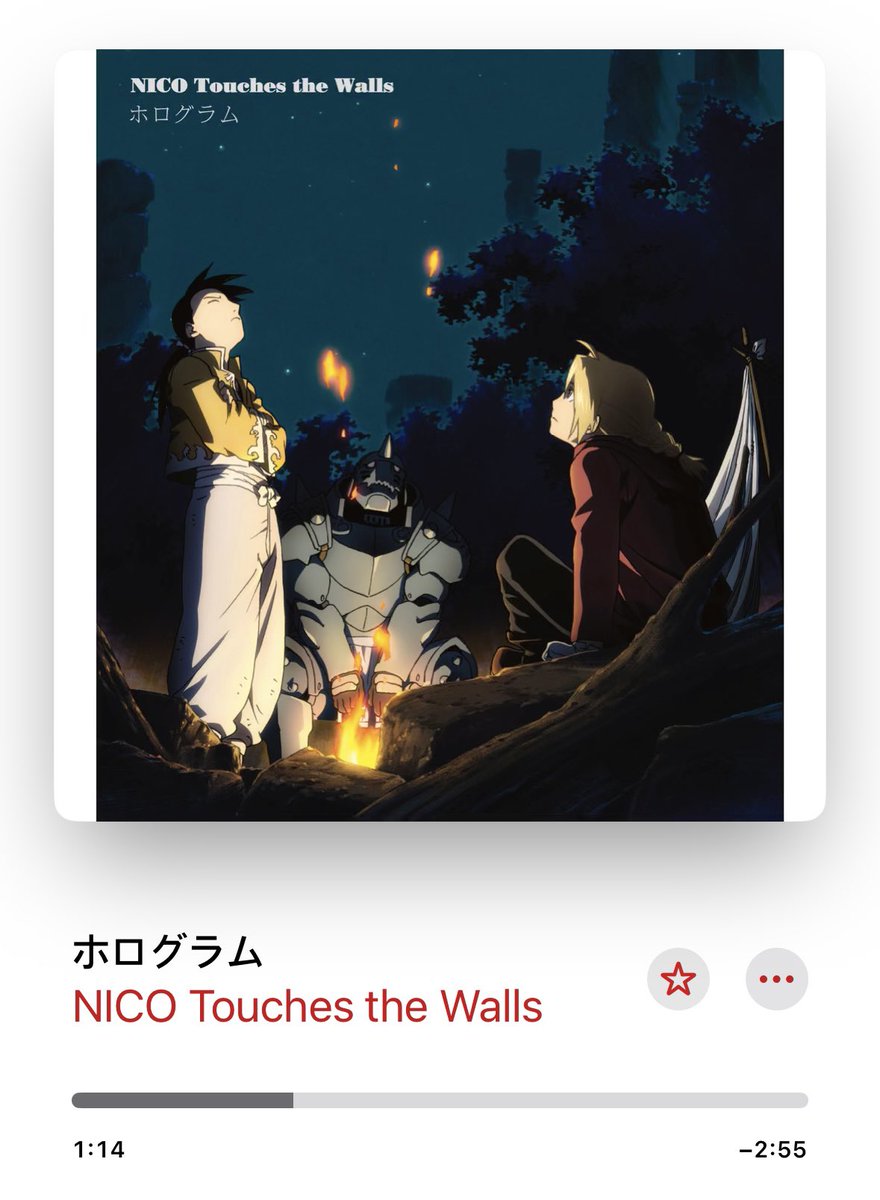 userske's tweet image. 