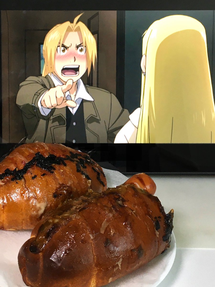 userske's tweet image. 