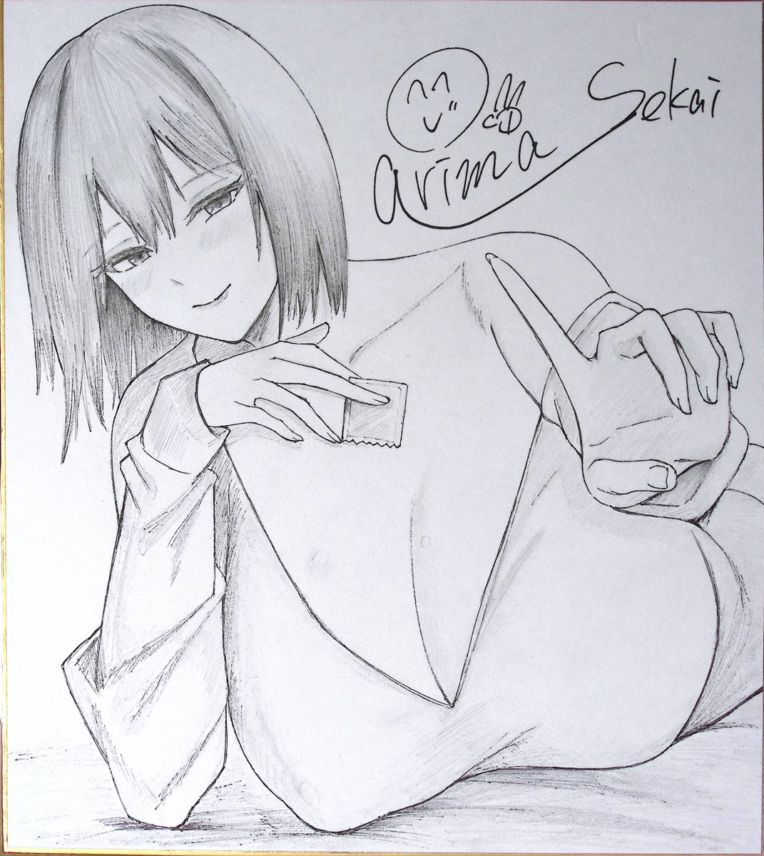 とらのあな様の『新年色紙企画』に参加させてもらってます!精魂込めて描きました✨

1/24(土)から販売開始とのことです!ヨロシクネ!✌ 