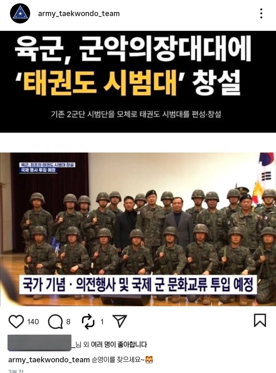 ㅅㅂ 공계 존나 웃기네