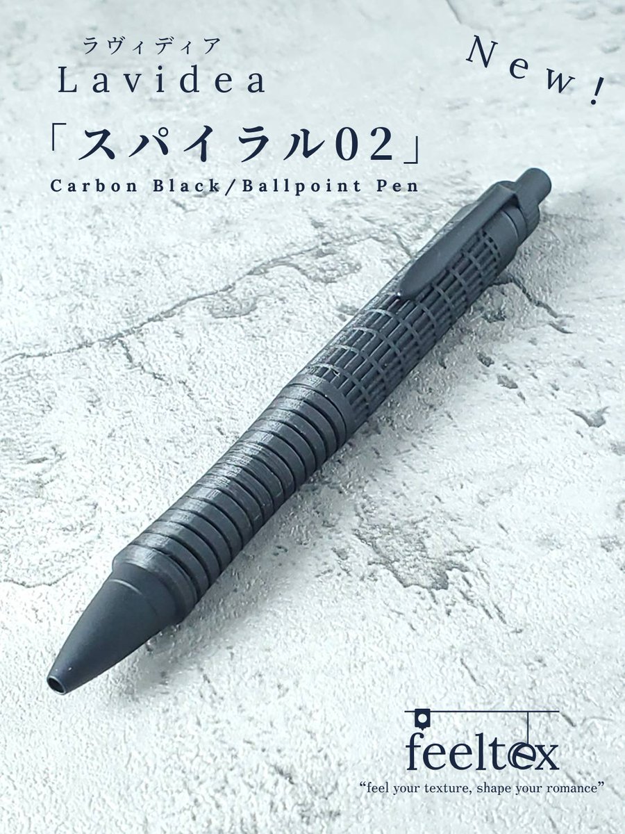 なにぬねの (@naVN6y8eqb76632) / Posts / X