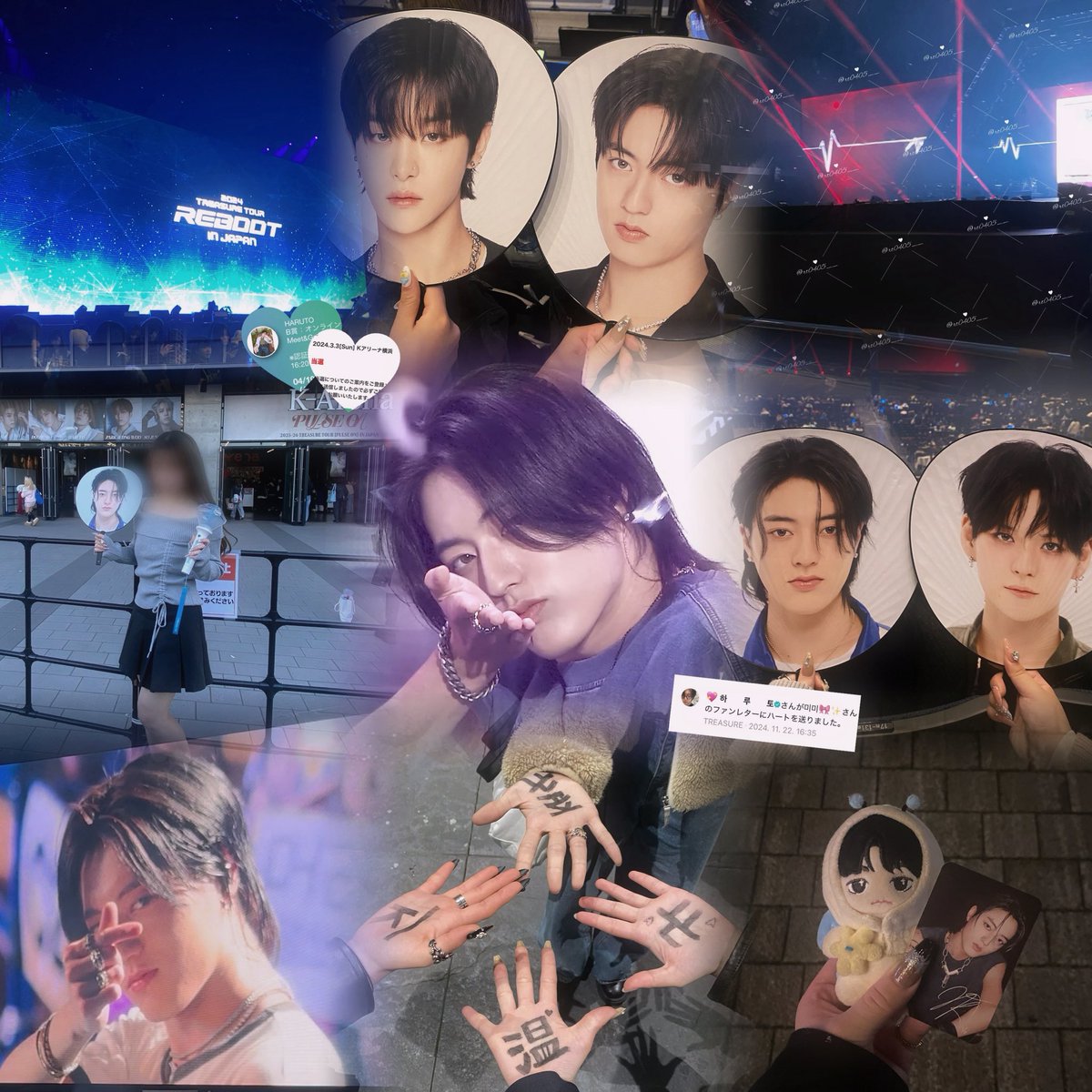 하루토💘　☑︎ALT
#treasure好きな人と繋がりたい #トゥメと繋がりたい #TREASUREMAKERさんと繋がりたい #TREASUREMAKERと繋がりたい