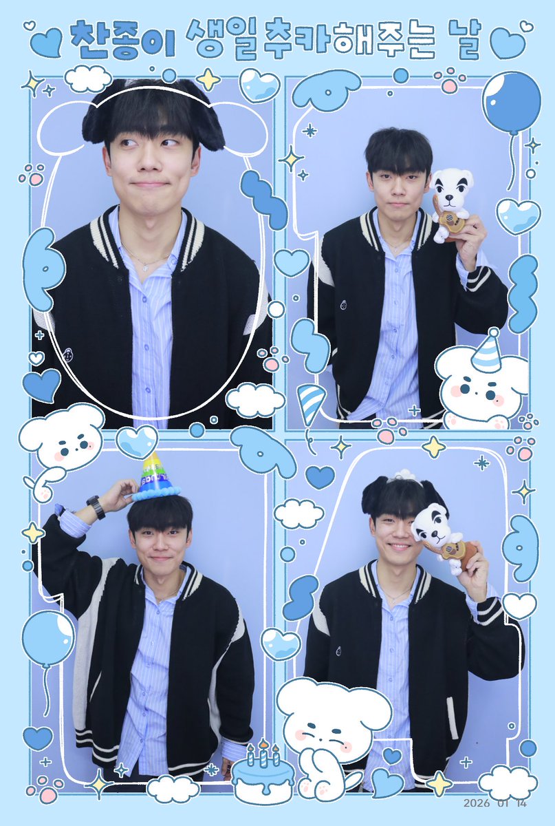 CJloversclub's tweet image. 배우님이 남기고 가신 사진 원본입니다 💙