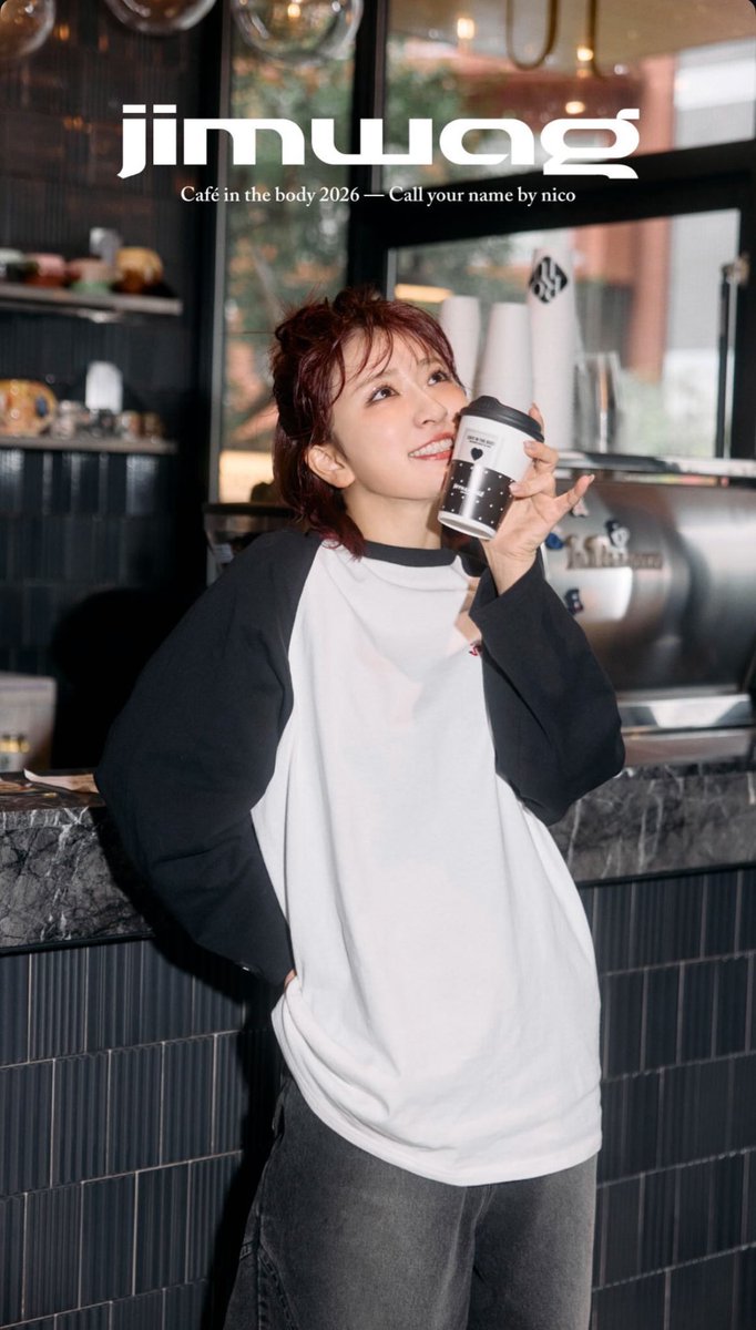 あーほんと幸せだなぁにこちゃんありがとうね🙂‍↕️🙂‍↕️にこちゃんとの対面イベ待ってました😭😭😭😭😭😭😭会えるのでそれまで私頑張る🥺🥺大好きだよ❤️❤️

#JIMWAG #平成フラミンゴ　にこ
#平成フラミンゴにこ <a href="/___nicoichi___/">【平成フラミンゴ】NICO</a>