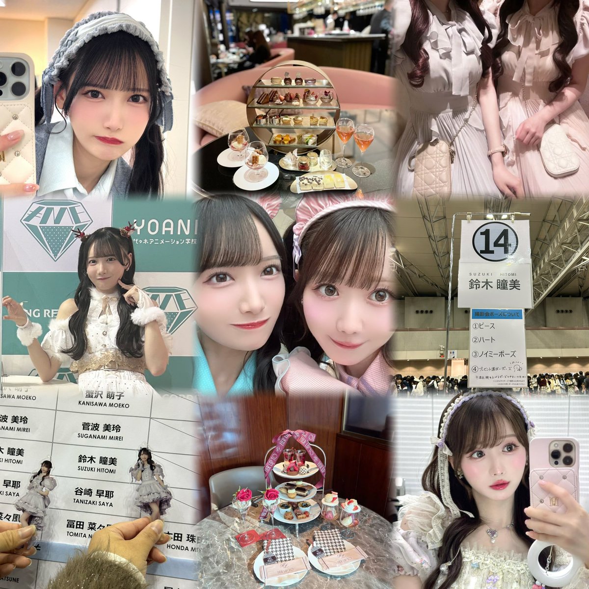 𐔌՞･·･՞𐦯◝✩ tweet media