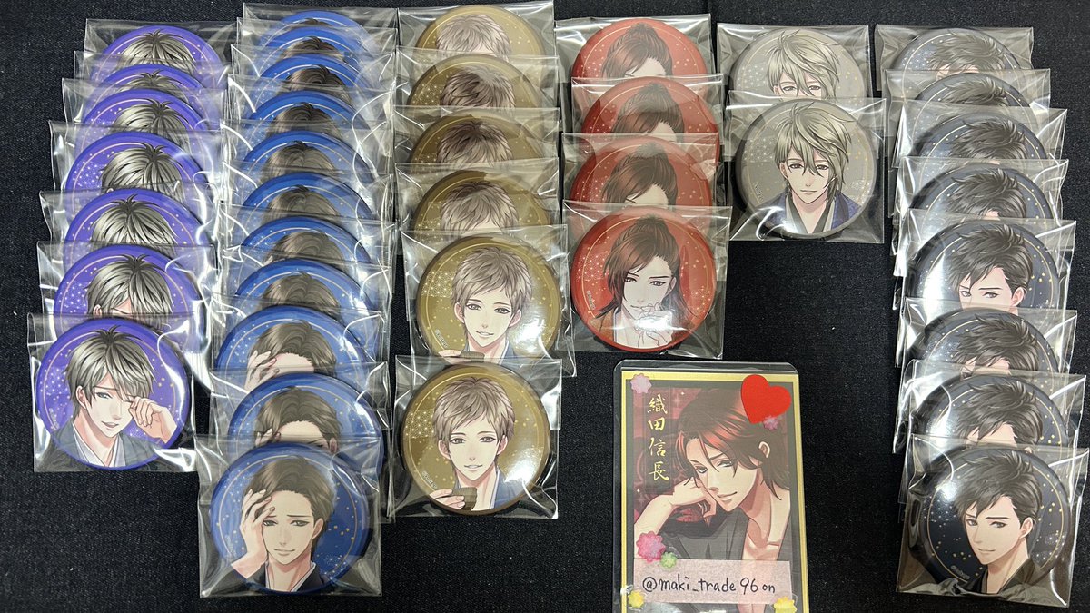 交換・譲渡】恋の乱 恋乱 胸キュンイベ2025 【譲】光秀様、小十郎様