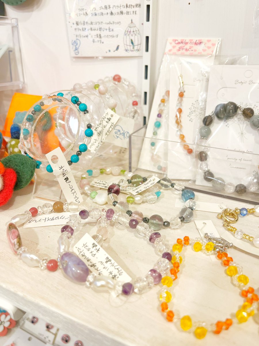 Queue_de_cle's tweet image. 本日の営業は終了致しました
ご来店ありがとうございました

明日定休日の為
お休みさせていただきます

明後日金曜日、皆様のご来店
お待ちしております✨✨

#クーデクレ #ハンドメイド #古民家