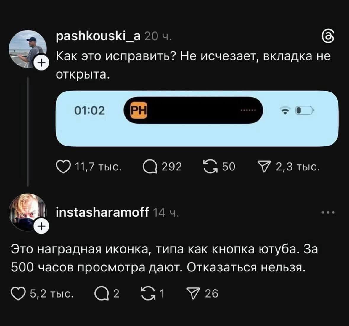 Алексий (@nexyev) on Twitter photo 