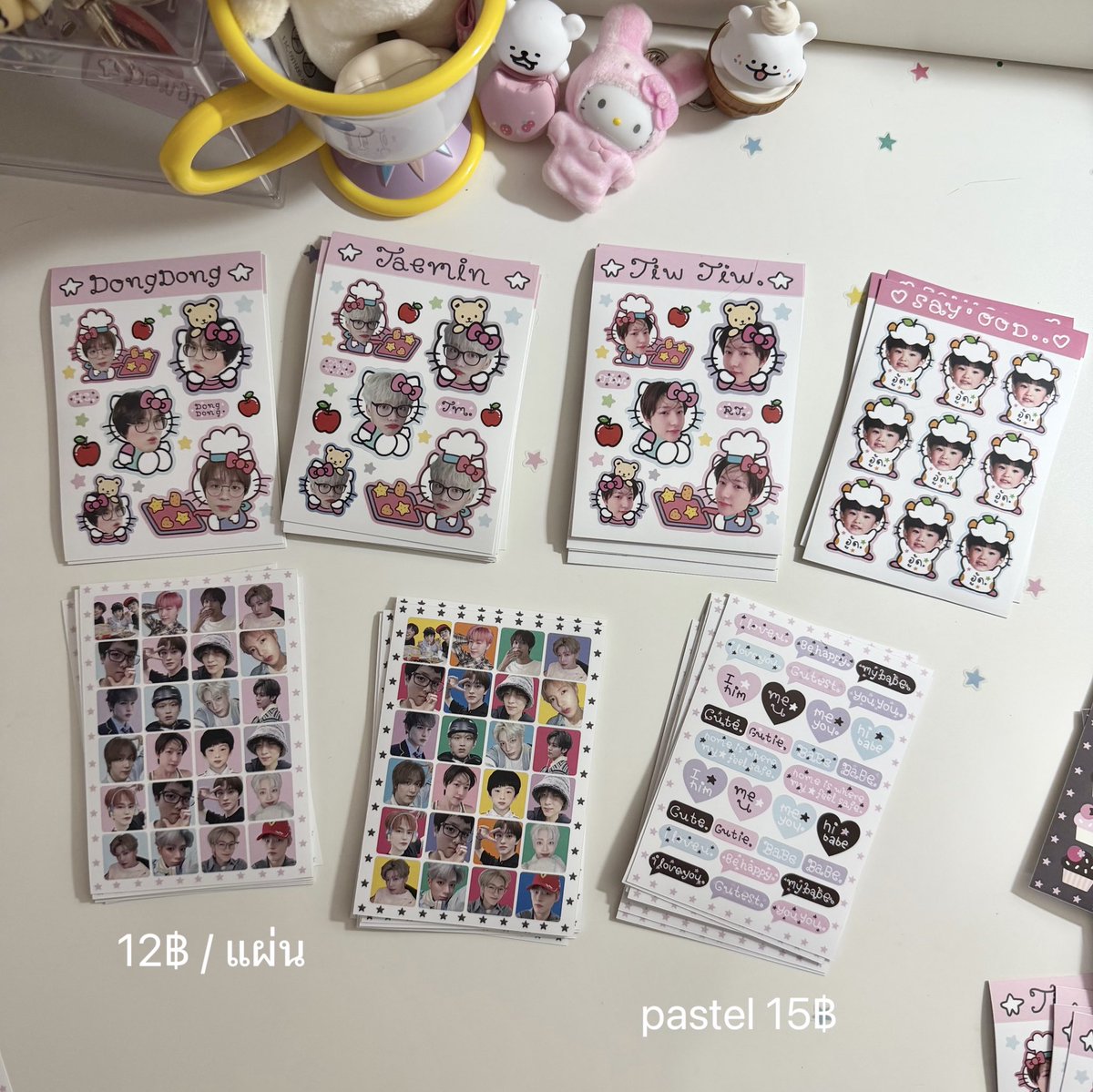 platuuuuu11's tweet image. 💭🐰📧 stickers

♡ dm ได้เลยนะคะ
👔ค่าส่ง ems 40฿