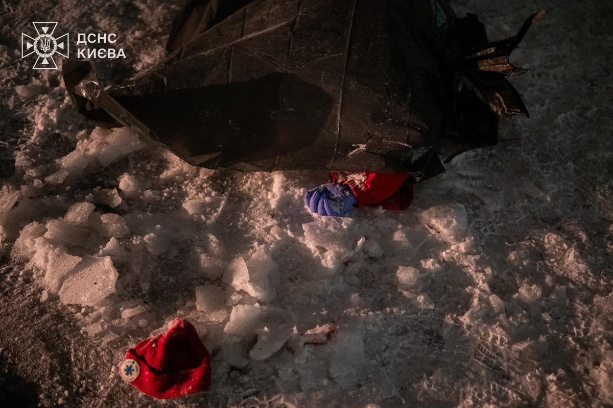 KVPU 🇺🇦 Ukrainian trade union tweet media