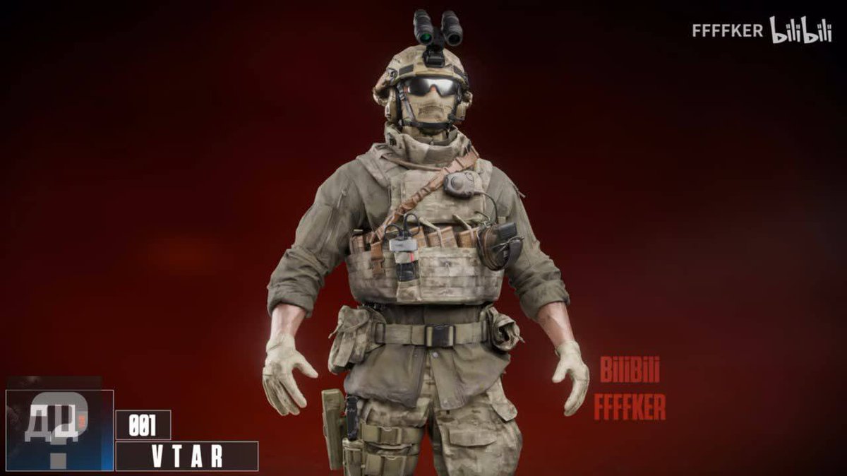 حسب التسريبات ممكن نشوف ذا السكن في الموسم الثاني

ذا السكن سبق شفناه في التسريبات يلي طلعت حق طور القصة و شكله مرررررررة صايع هل فعلا بيصدر و هل بتكون بداية السكنات الرهيبة ويكونون تعلمو من خياس الموسم الاول؟؟؟
عطوني رايكم 
#Battlefield6 
#Battlefield