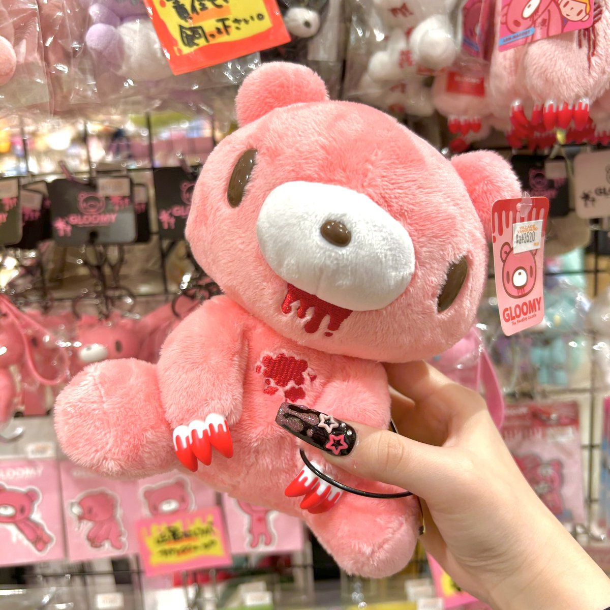 森チャック (@morichack) / Posts / X