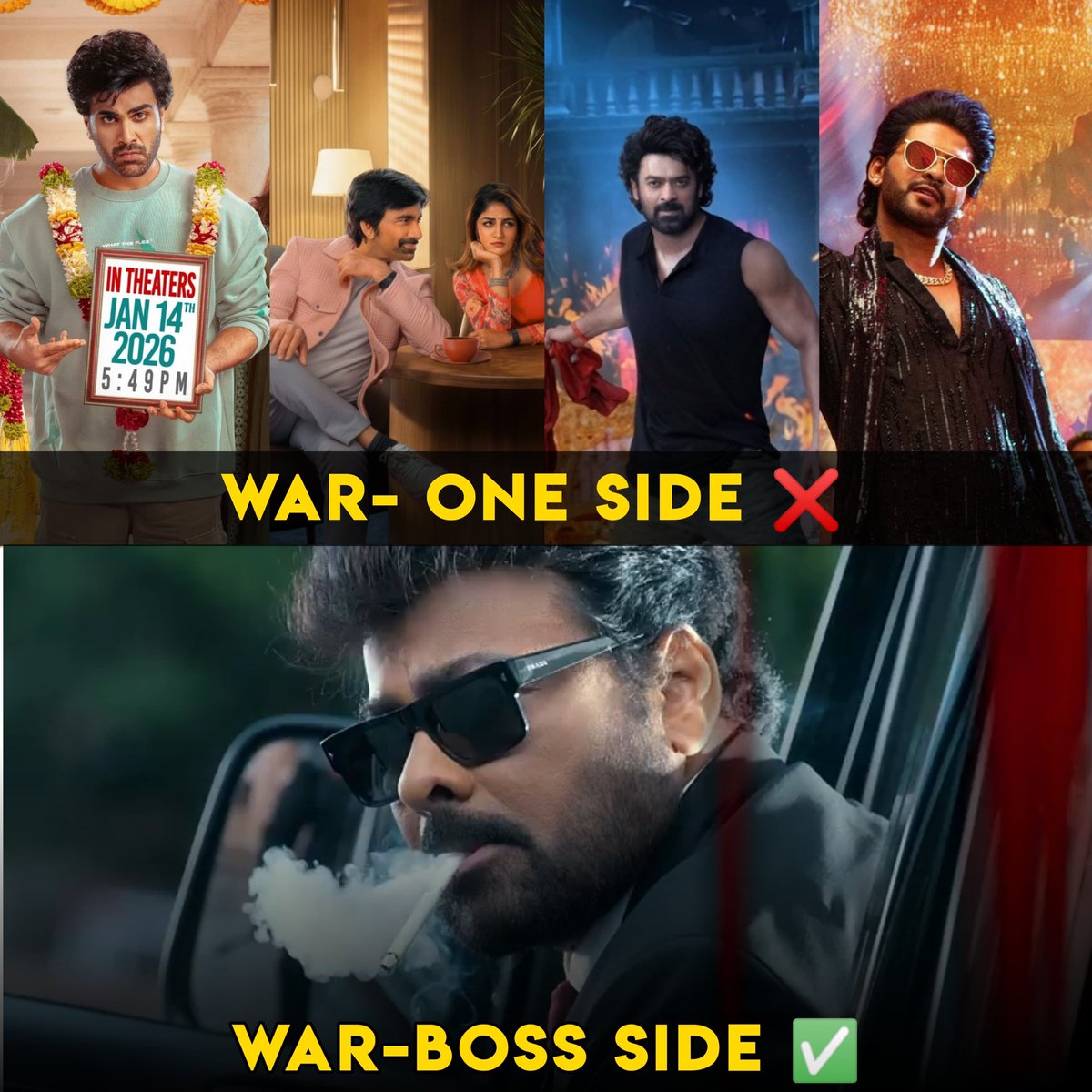 Bari lo Boss unnapudu evadu ayna side avalsinde 🥵only Boss ❤️‍🔥❤️‍🔥❤️‍🔥❤️‍🔥❤️‍🔥❤️‍🔥❤️‍🔥 <a href="/KChiruTweets/">Chiranjeevi Konidela</a> #ManaShankaraVaraPrasadGaru #MegaBlockbusterMSG