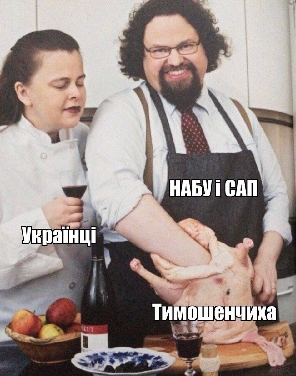 Vadym (@americanz_) on Twitter photo 