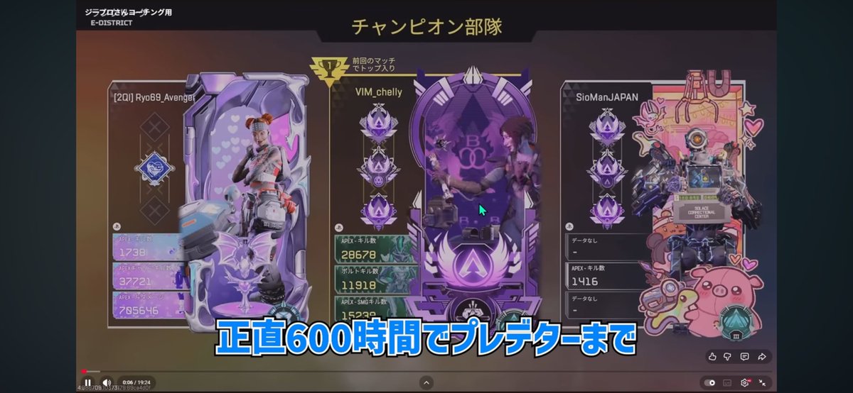 たろす tweet media