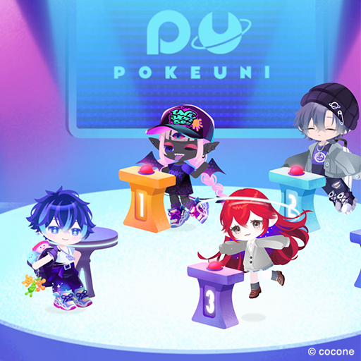 ▂﹍▂﹍▂﹍▂﹍▂﹍▂

　　パーティーで
　いろんな遊び方も
▂﹍▂﹍▂﹍▂﹍▂﹍▂

パーティーのルームの中には、
一緒にお話しして「参加」する以外にも
「観覧者」として参加できるものも！

🎤トークショー
💡クイズ大会
などは配信感覚で楽しめます🎶