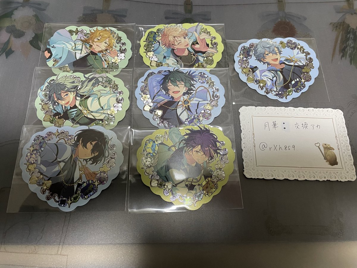 月華:交換アカ (@rXh859) / Posts / X