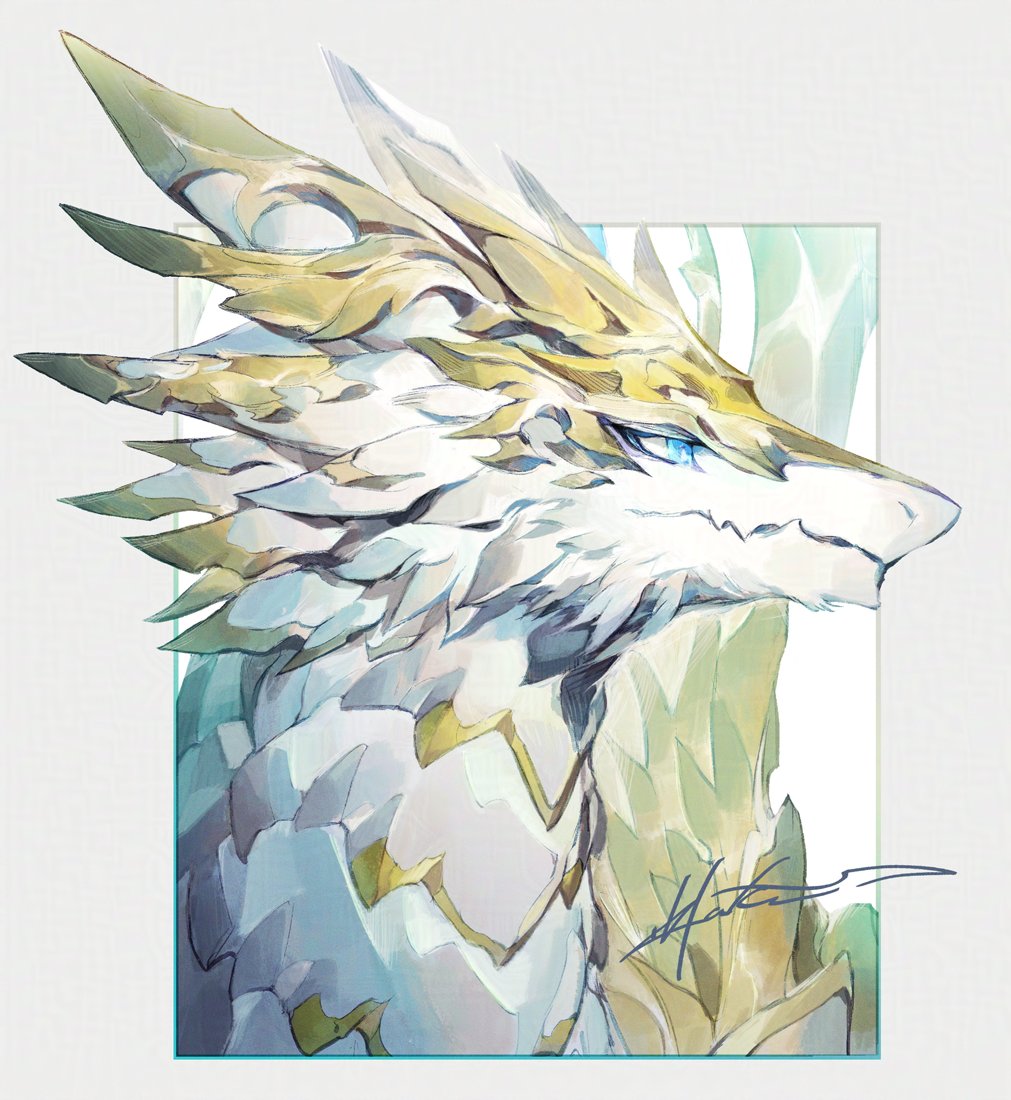 #フォロワーさんの推しが描きたい 

起源の古代神竜(成竜)｜ドラゴンビレッジＭ