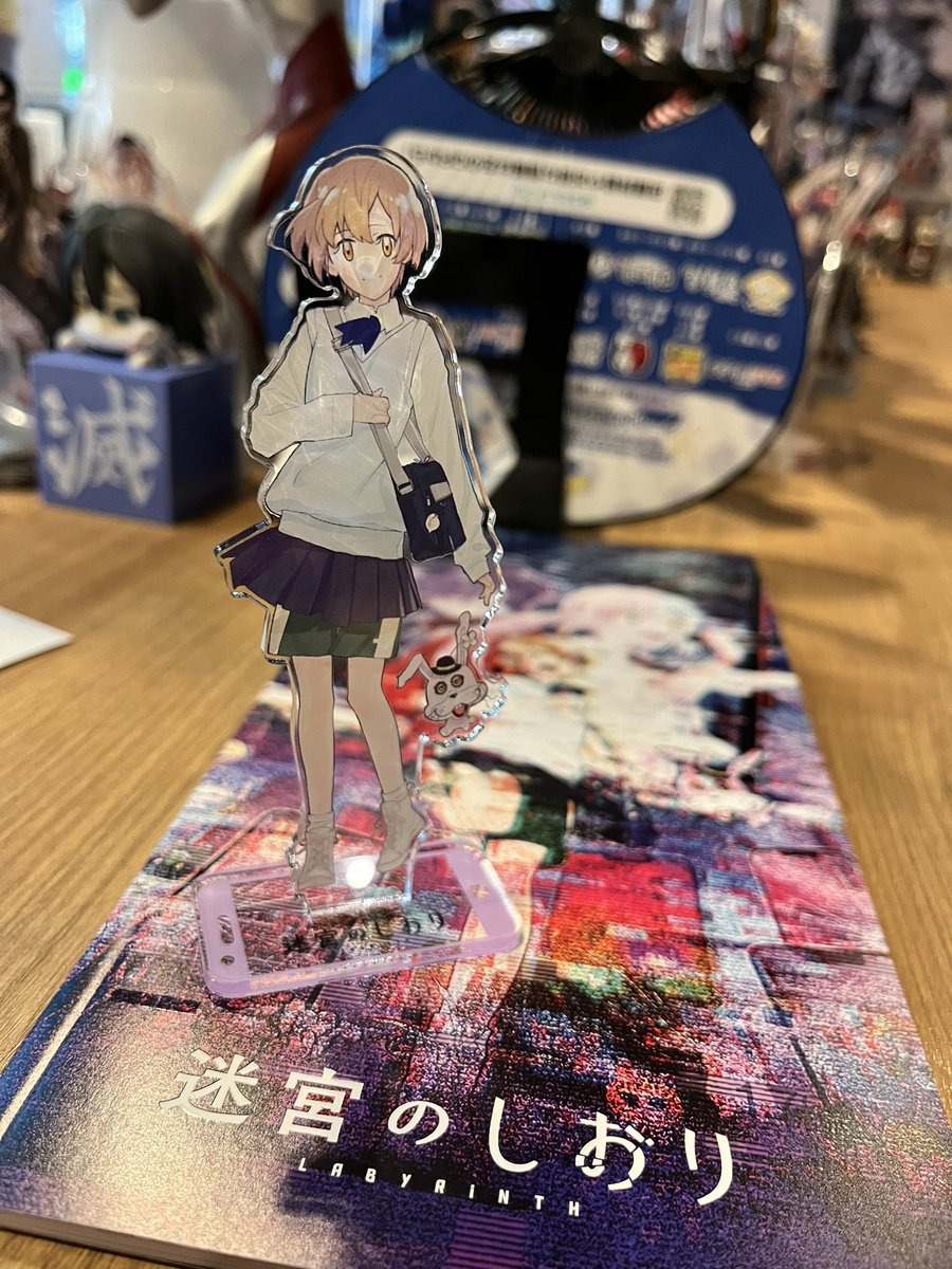 続々と新番組が放送される中で、河森監督のあの作品を観てきました！
いやあ、楽しかった！！
という訳で、今日もよろしくお願いします。
#ギークスカフェ #アニメバー #亀有