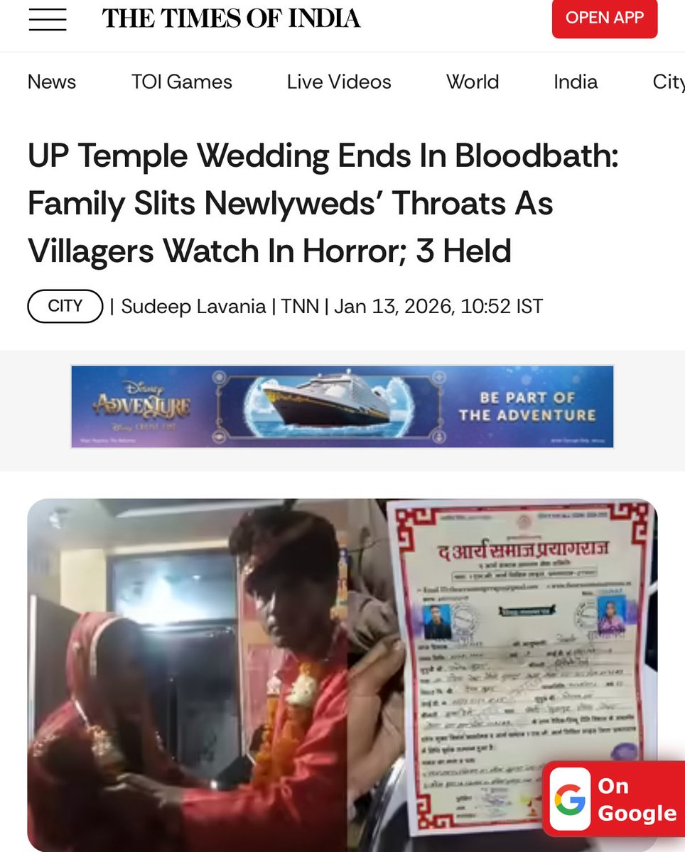 NeelabGupta's tweet photo. https://t.co/s455HpYJ99