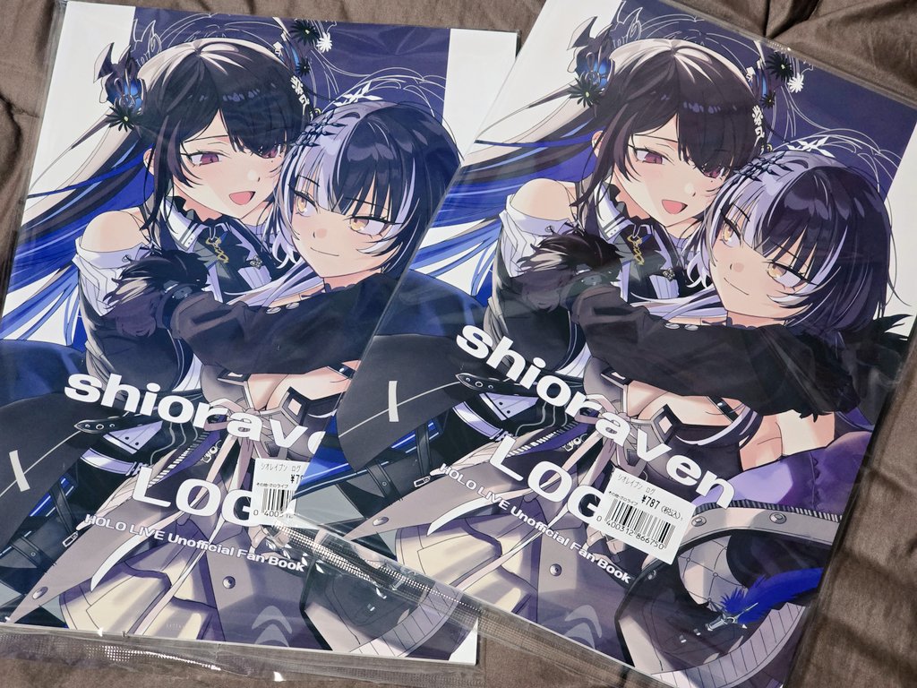 よもさか (@yomosaka) / Posts and Replies / X