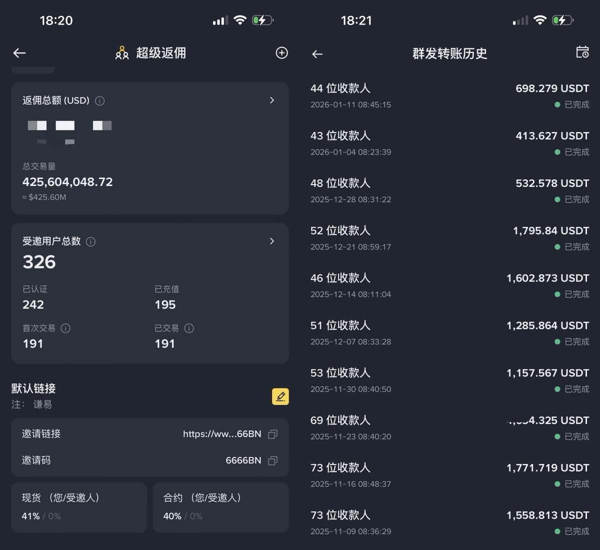 华纳公司怎么开户(微)I72O69628I2.ktd
