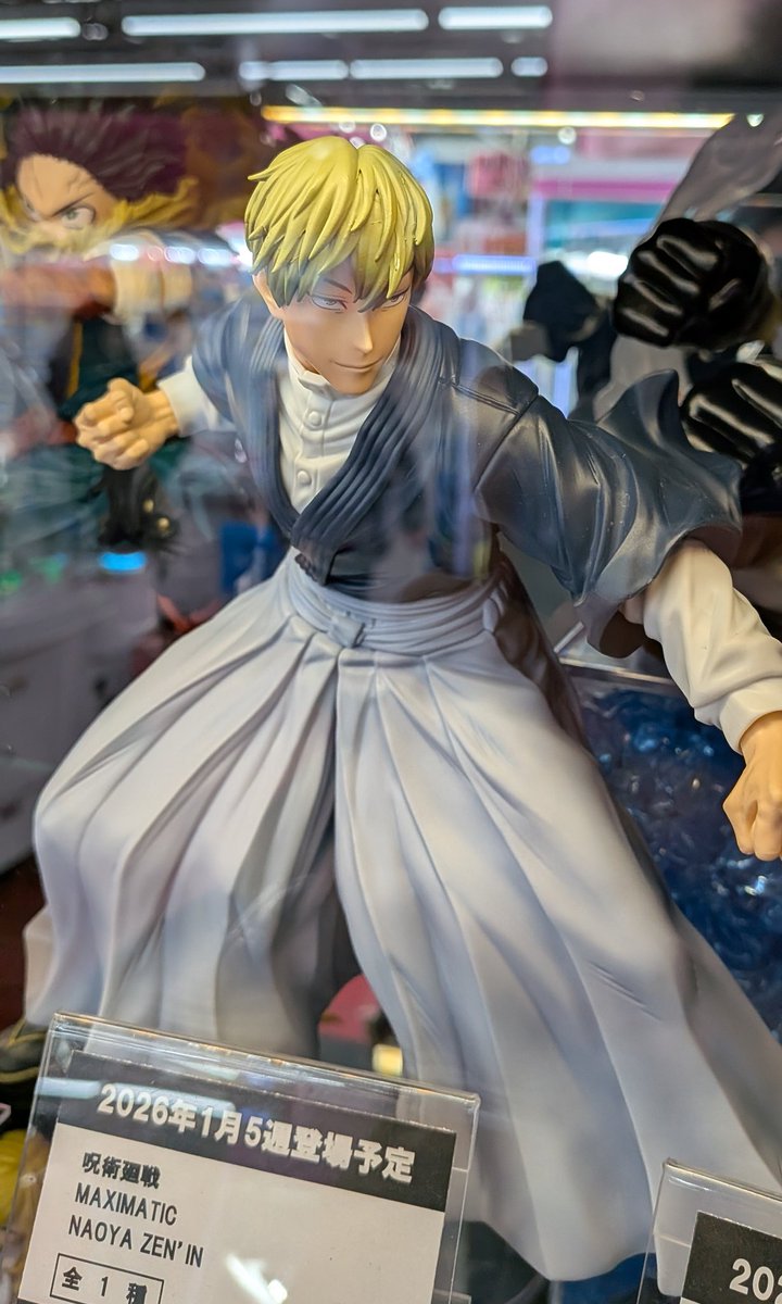 呪術廻戦 MAXIMATIC NAOYA ZEN'IN 1月27日登場予定プライズ 東京