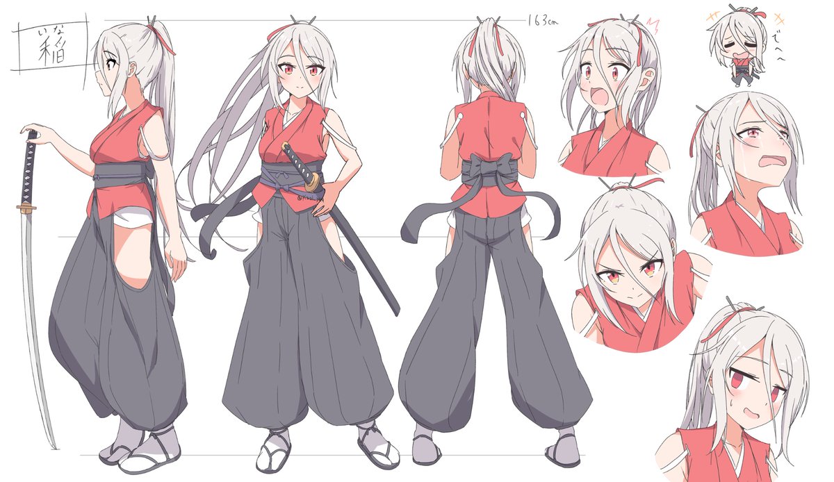 「オリキャラの稲(いな)ちゃん 三面図描いた!」|描愛ゆうのイラスト