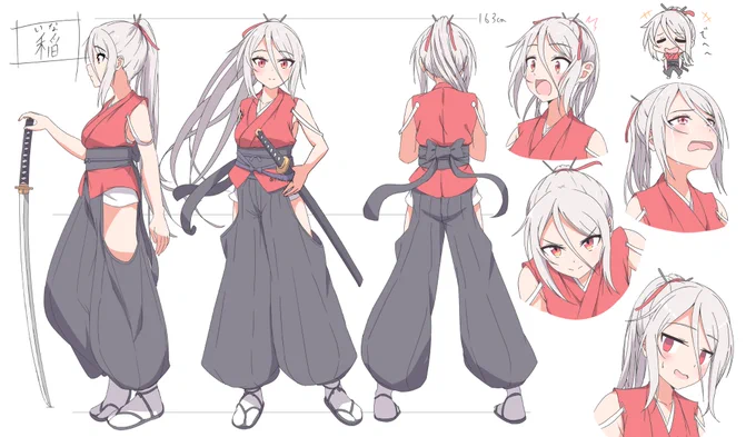 オリキャラの稲(いな)ちゃん 三面図描いた!