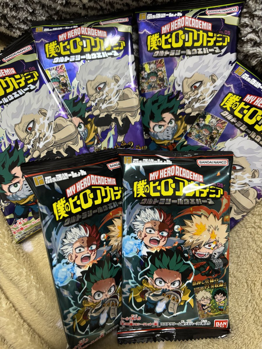 大・爆・殺・神！🌻 tweet media