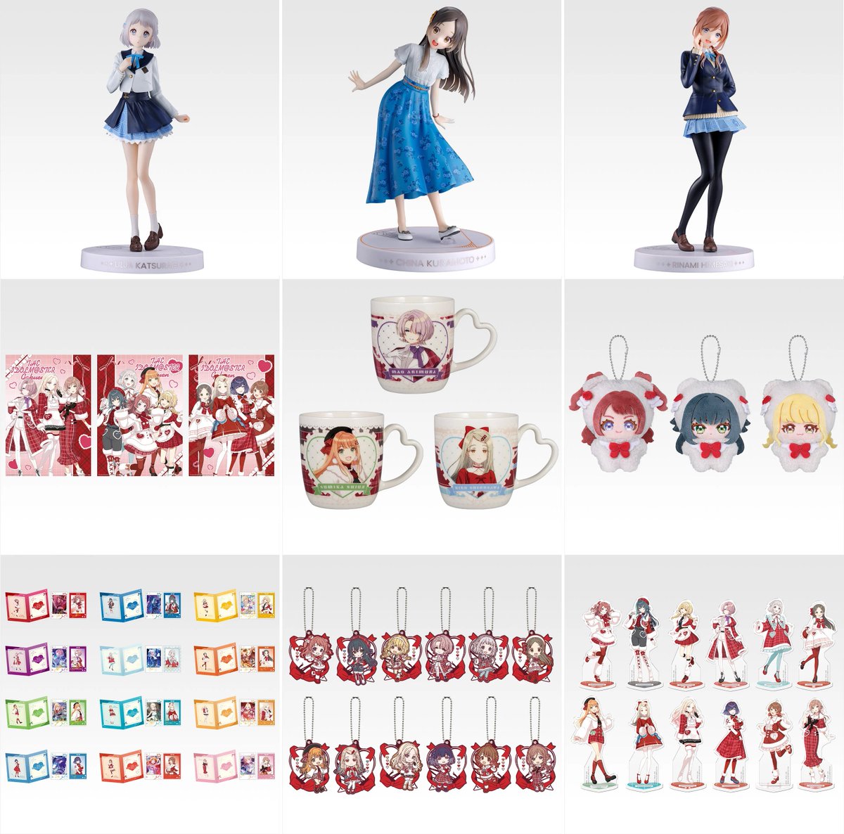 一番くじONLINEにて 2月9日（月）11:00～販売開始！ 一番くじ 学園