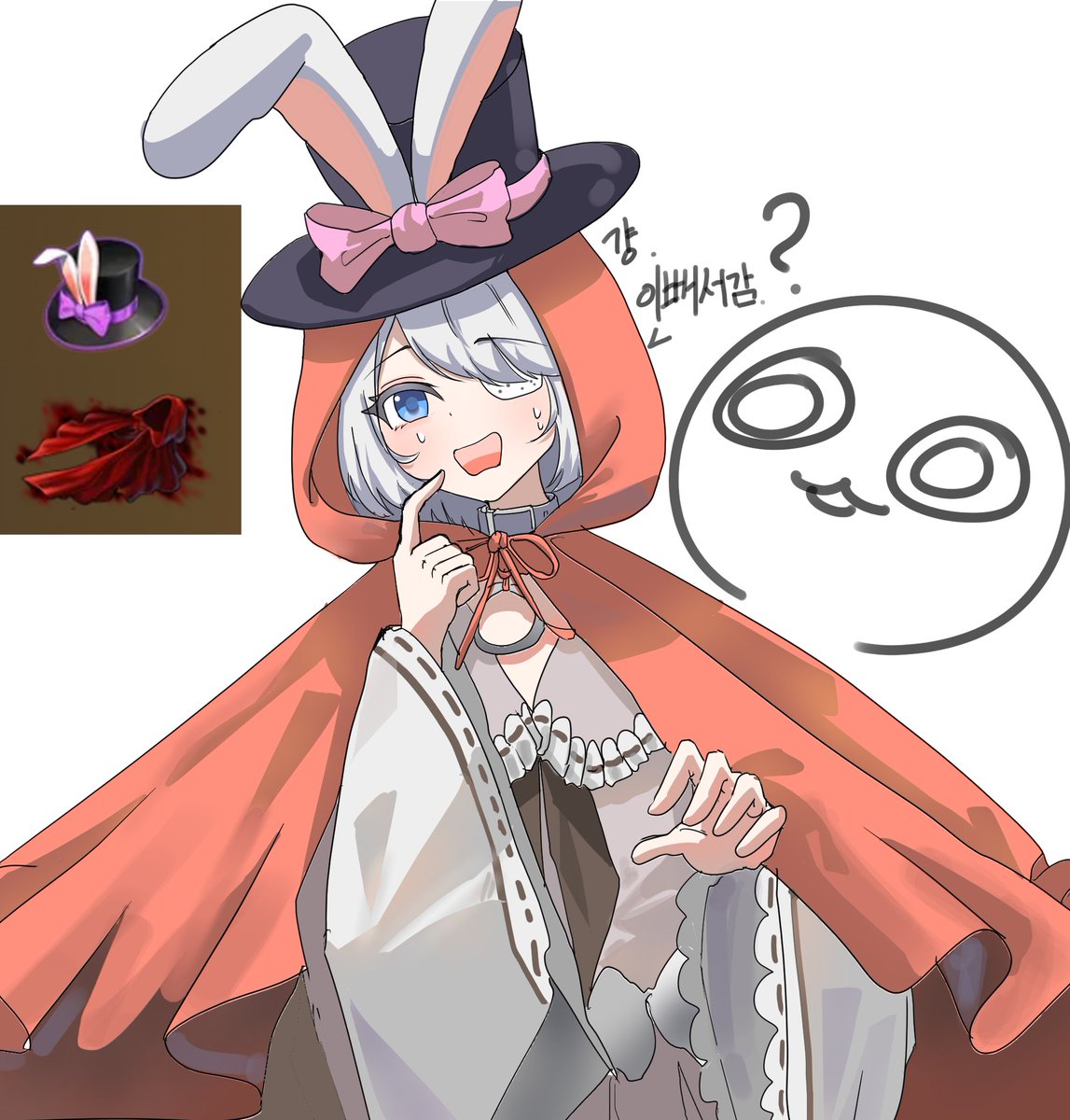 템잘못간 시셀라
#이터널리턴 #Eternal_Return #sissela