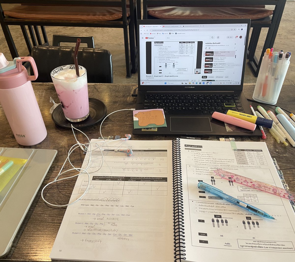 yllwmarch's tweet image. study hard, eat well 🍽️ 👩🏽‍💻