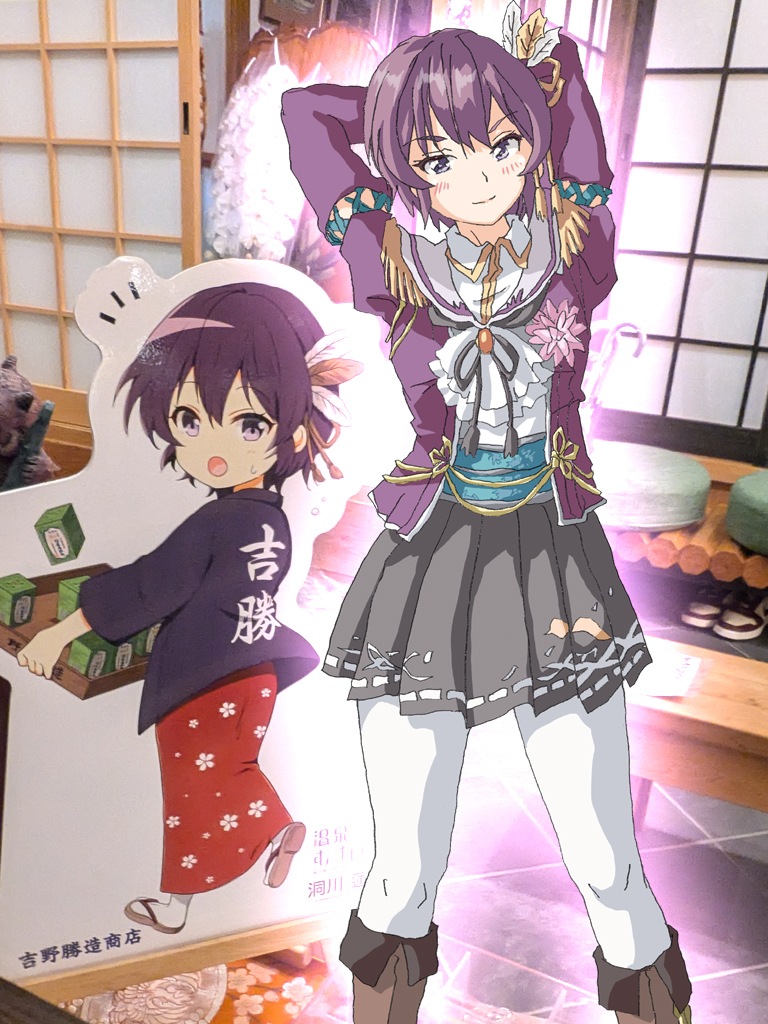 halpy14's tweet image. 温泉むすめパネル探しの旅
 奈良県天川村「吉野勝造商店」さん 
 陀羅尼助丸蓮さまパッケージを買ってみた

今回の旅はここでおしまい
次回は…はこだてを予定