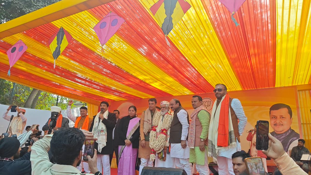 Richa Pandey Mishra (Modi Ka Pariwar) (@richapandey) on Twitter photo 