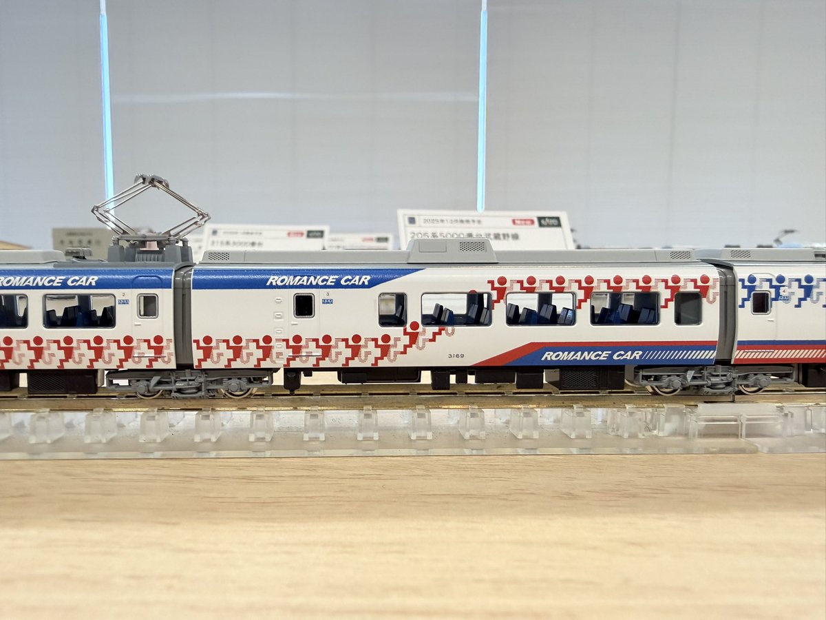 小田急ロマンスカー NSE3100形ゆめ70