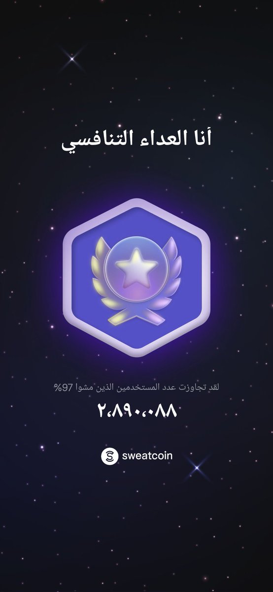 قاسم عبدالمعروف💪🏻 XPLUS (@Solder215) / Posts / X