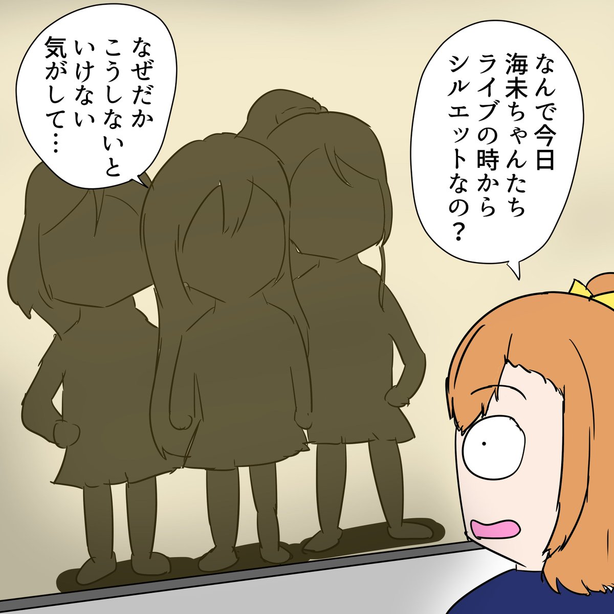 samegamesan's tweet image. トリビュート！！soldier game！！