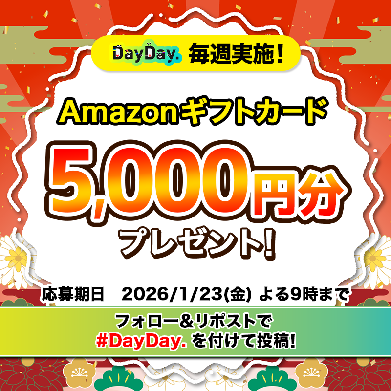 Post by なみ🍀 on X: #DayDay.