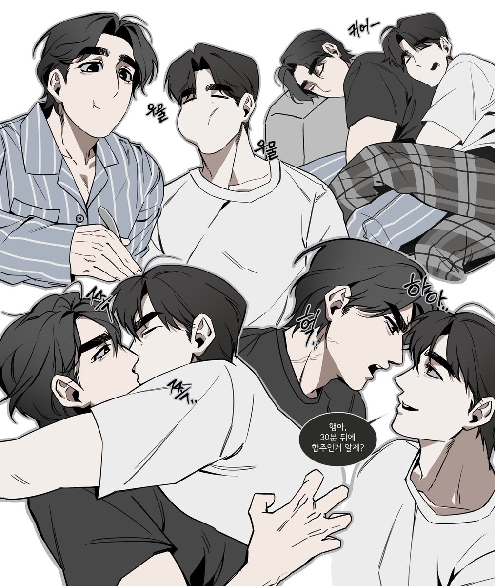 Haecho0825's tweet photo. 어느 주말 아침의 햄얼 🐻🐶
#햄얼 https://t.co/LMUWVwN5bc