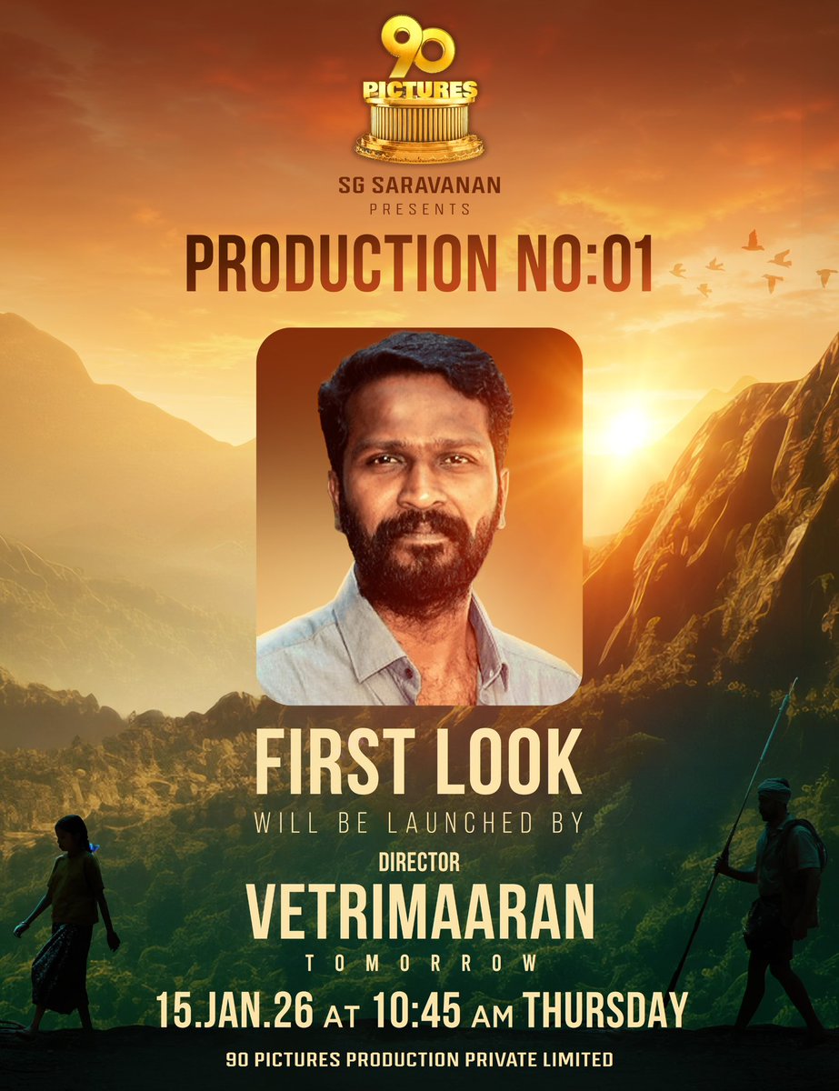 90picturesprod's tweet photo. The journey begins with cinema’s finest voices.
First Look of Production No: 01 launches tomorrow at 10:45 AM
By Vetrimaaran ,Pandiraj
&amp; Nithilan Saminathan

#90Pictures #ProductionNo1 #StayTuned
#Tamilcinema
#NewBegining

@arulnithitamil
@aravoffl
@iamramyapandian https://t.co/IR1AJ7m55Z