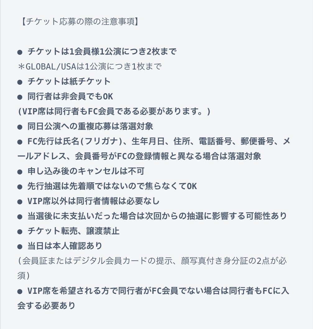 BTS 情報まとめ【Ari 🌷】 tweet media