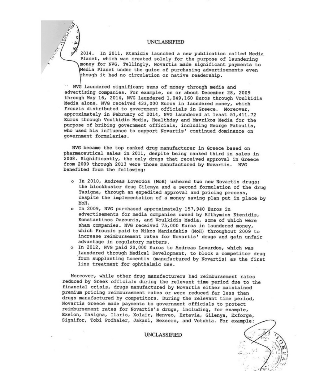 PBryones's tweet image. Σε ακούμε με μεγάλη προσοχή Ανδρέα μου!
Το μόνο που ήθελα να ήξερα αν νοιώθεις καμία ντροπή για ότι σε έσωσε η εγκληματική οργάνωση του βλαμμενου