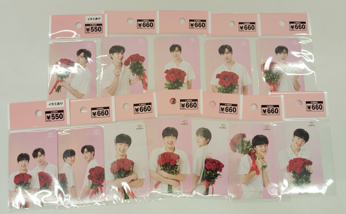 DMDLINEUP NuNew トレカセット NUNEW トレカ まとめ売り - メルカリ