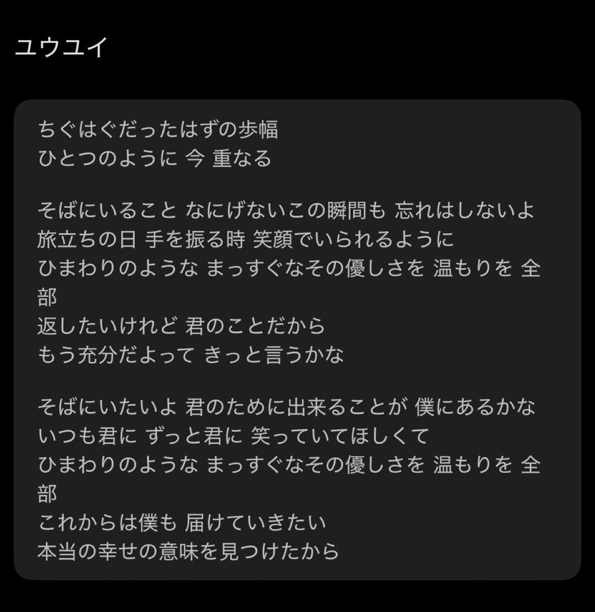 7 (@_____lz7) / Posts / X