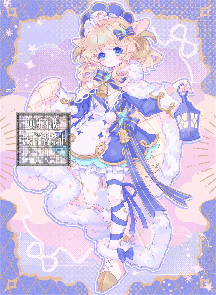 じっぽ🐺 (@3756c) / Posts / X