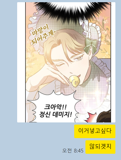 김피로(KPR) tweet media