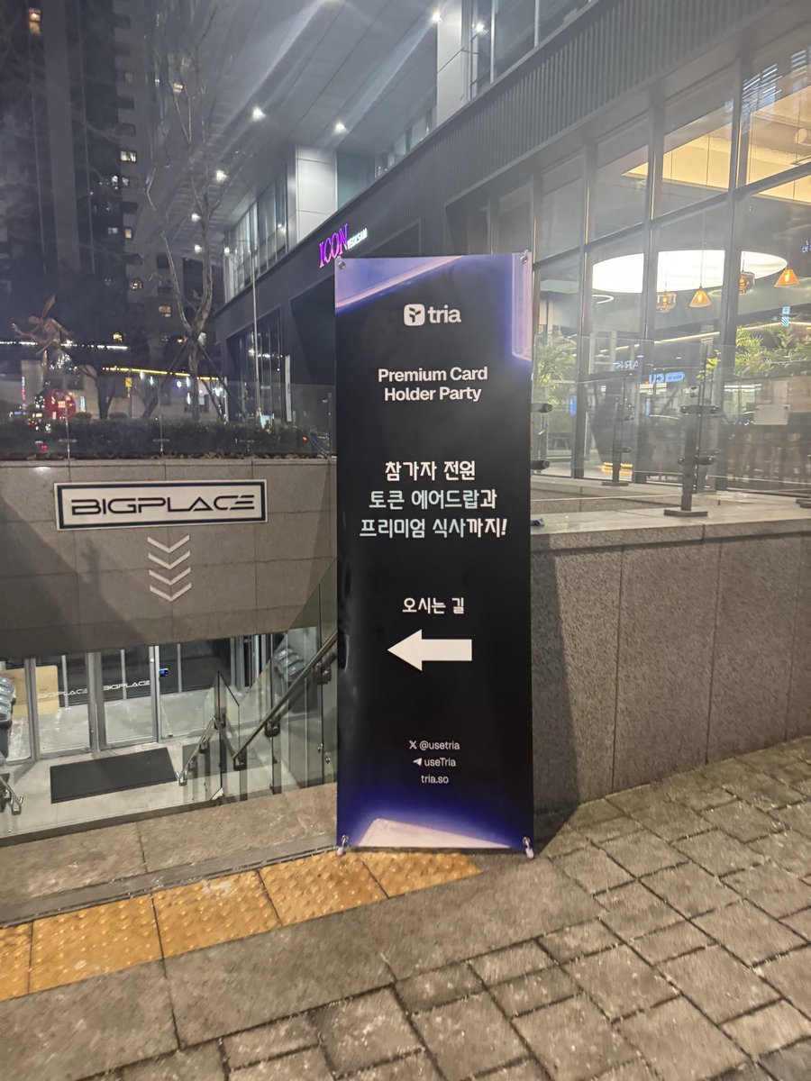 MetaCon | ETHGas ⛽ tweet media