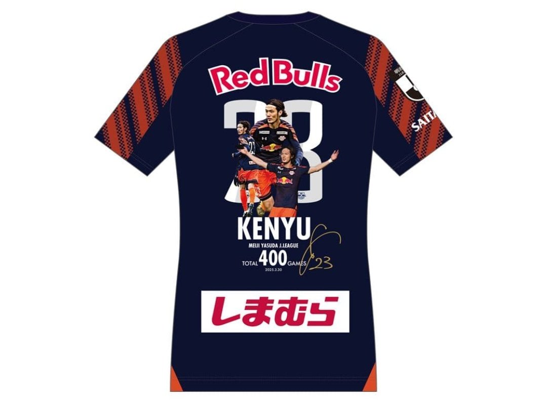 このユニフォームは 本当に買えば良かったと後悔しております…… #杉本