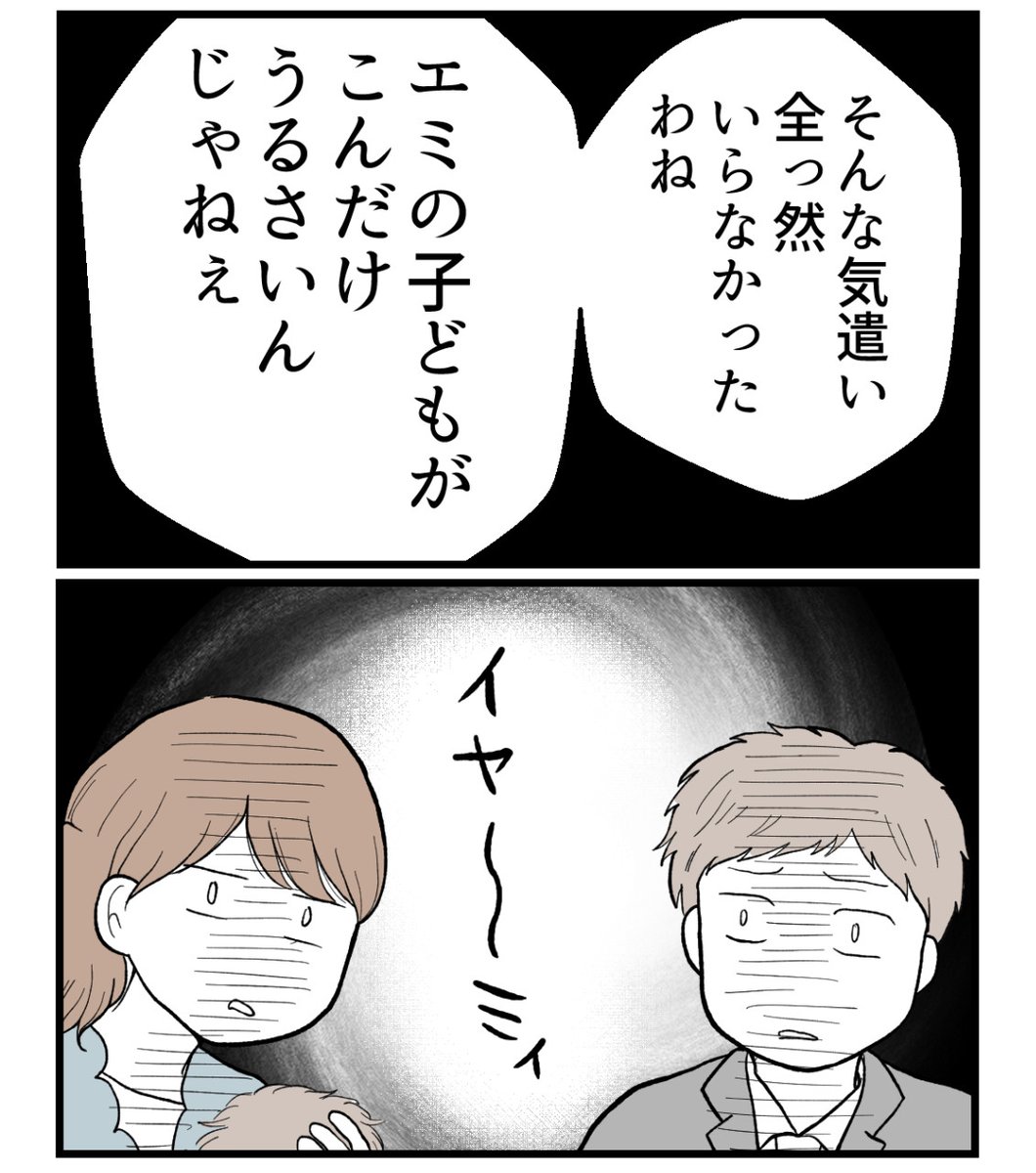 (3/5) 